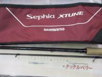 20セフィアエクスチューン S86L