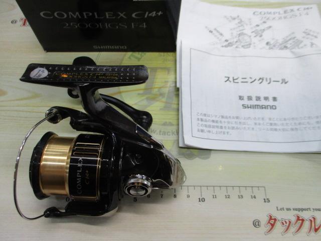 13コンプレックスCI4+ 2500HGS F4