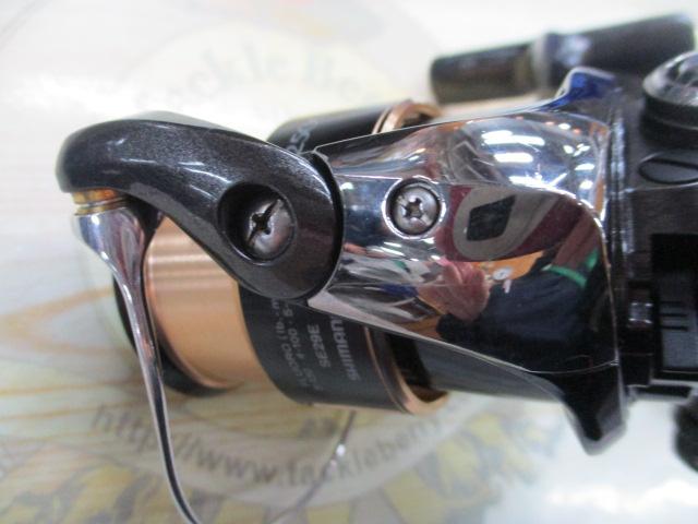 13コンプレックスCI4+ 2500HGS F4