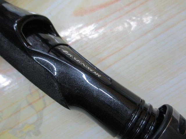 エメラルダスMX 86M・N