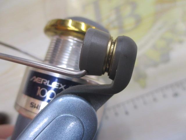 95エアレックスXT 1000