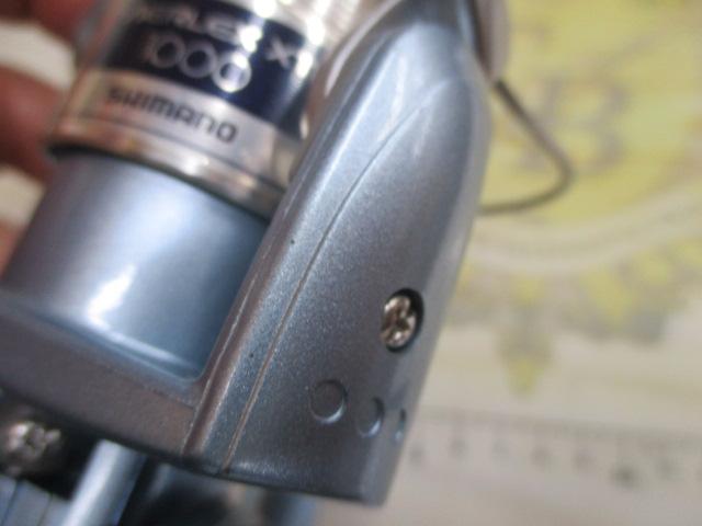 95エアレックスXT 1000