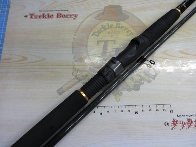 ルアーニスト 96ML