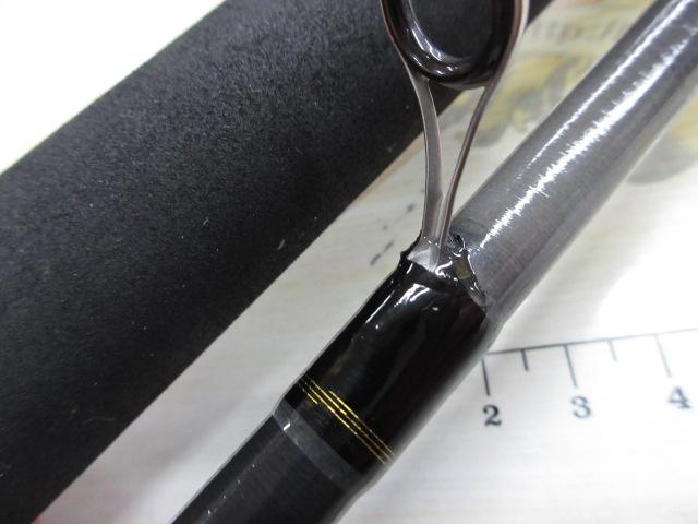 ルアーニスト 96ML