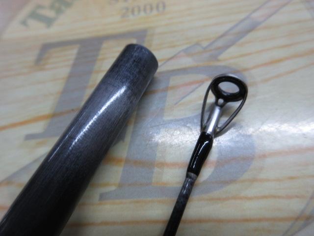 ルアーニスト 96ML