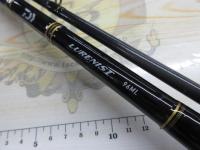 ルアーニスト 96ML