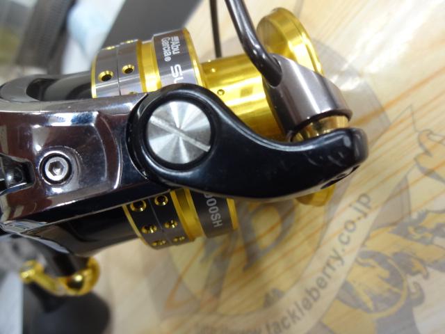 スーペリア 4000SH