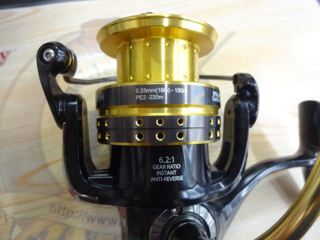 スーペリア 4000SH