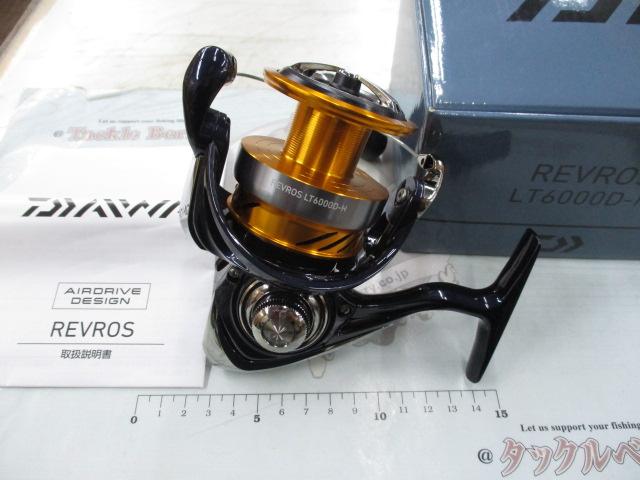 24レブロス LT6000D-H