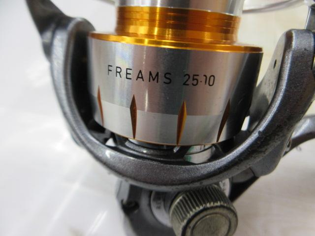 11フリームス 2500