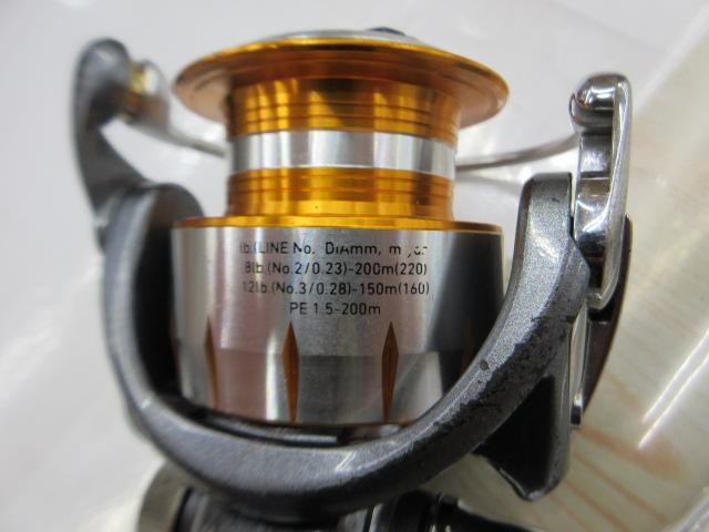 11フリームス 2500