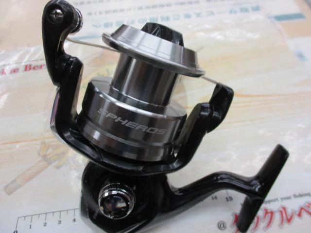 14スフェロスSW 6000HG