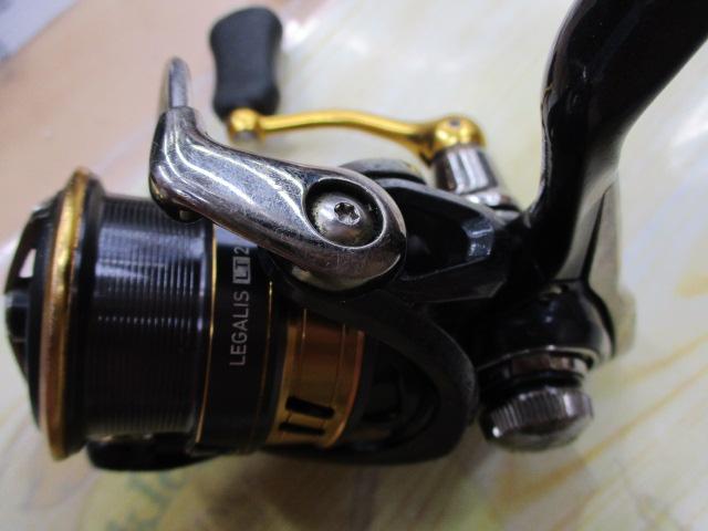 18レガリス LT2000S-XH