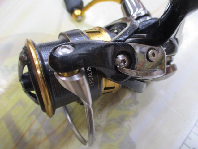 18レガリス LT2000S-XH