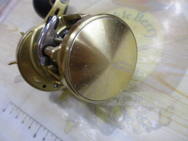 14オシアコンクエスト 200HG