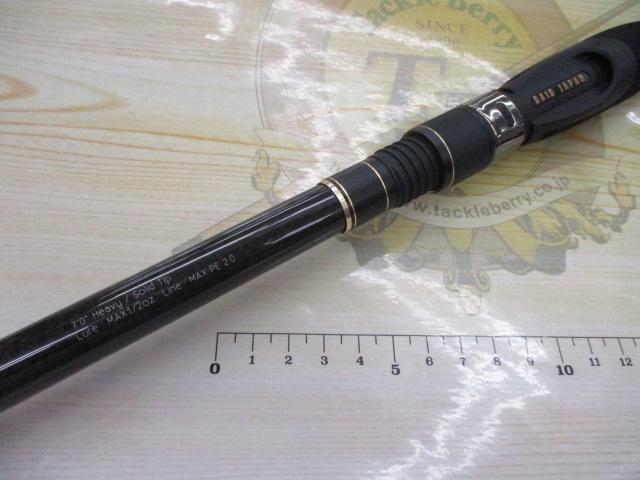 グラディエーターアンチ GA-70HS-ST パワーノーズ