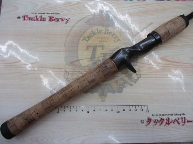 ハンティングシャフトボロン HBC-601MHF