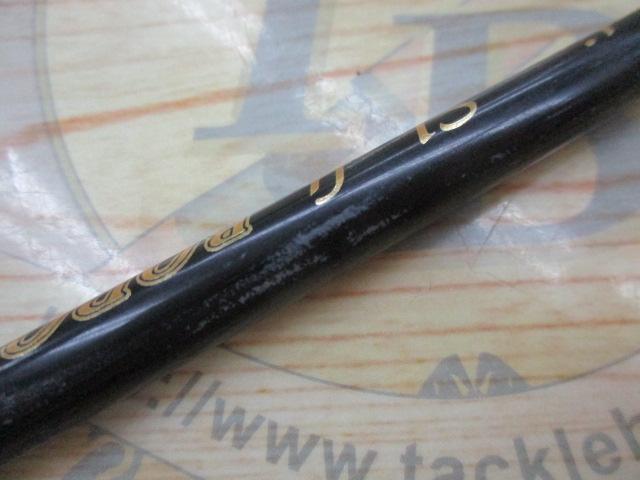 ハンティングシャフトボロン HBC-601MHF