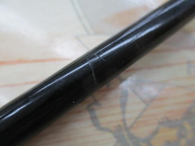 ハンティングシャフトボロン HBC-601MHF