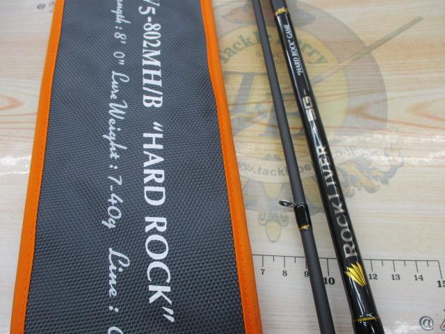 ロックライバー5G RV5-802MH/B