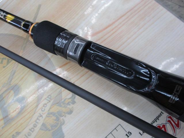 ロックライバー5G RV5-802MH/B