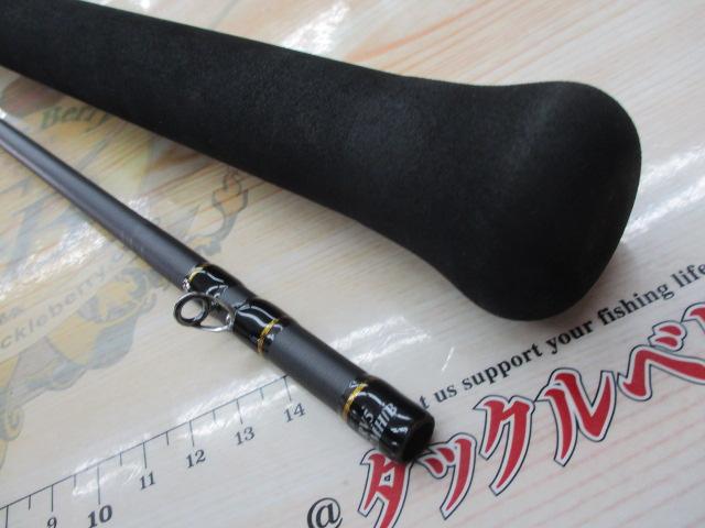 ロックライバー5G RV5-802MH/B