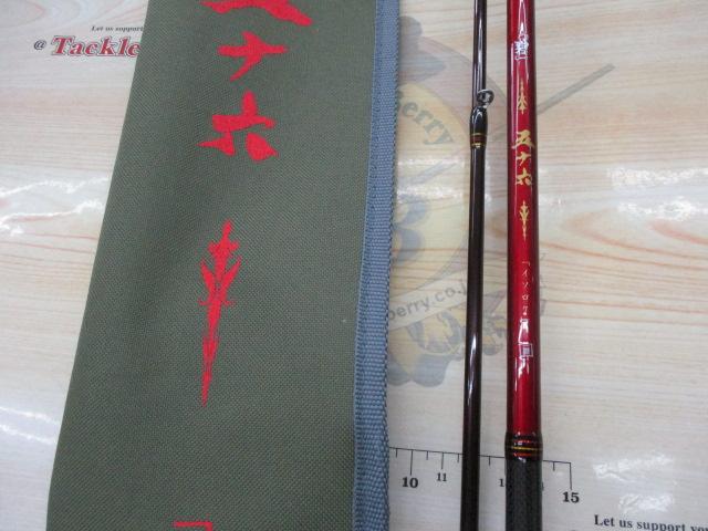 碧 五十六 IUS-832MLS-F