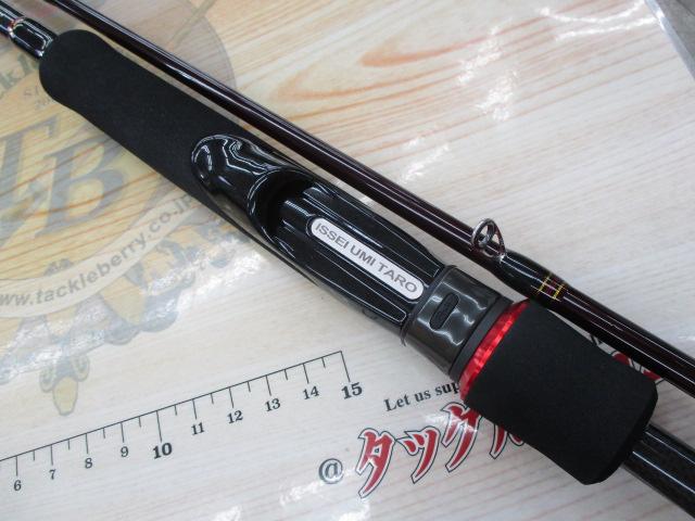 碧 五十六 IUS-832MLS-F