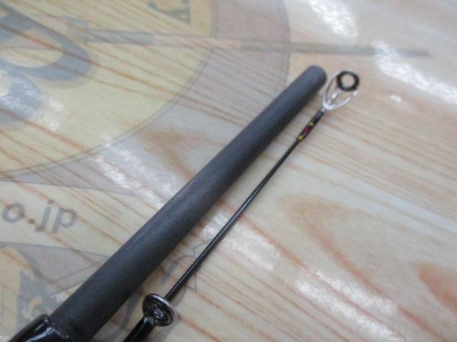 碧 五十六 IUS-832MLS-F