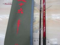 碧 五十六 IUS-832MLS-F