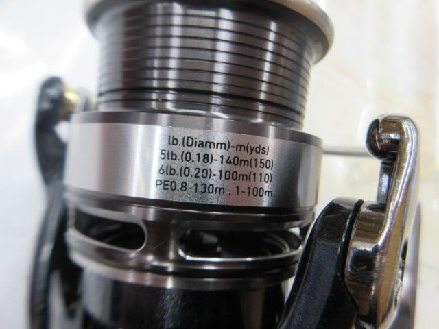 14カルディア 2506