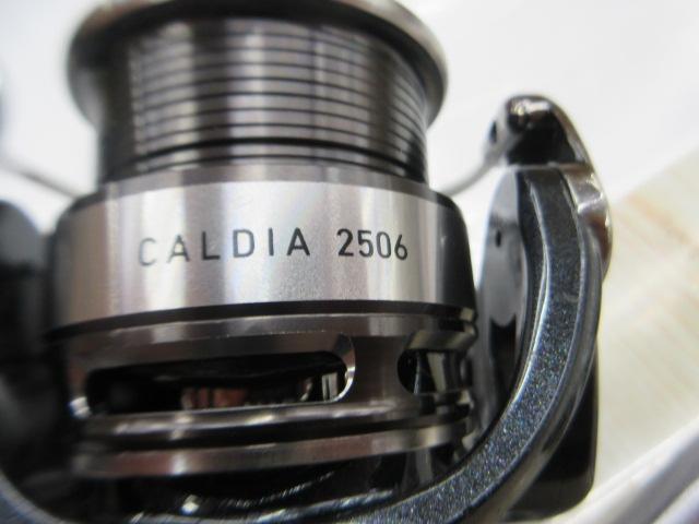 14カルディア 2506