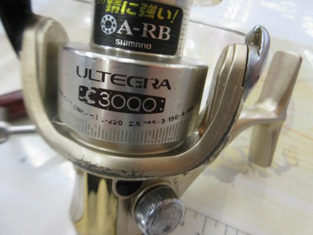 03アルテグラ C3000