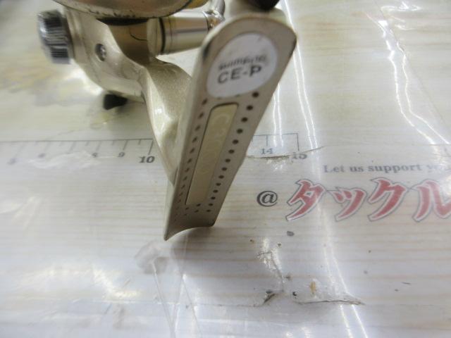 03アルテグラ C3000