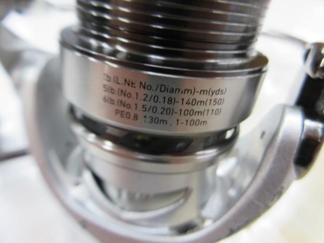 14エクセラー 2506