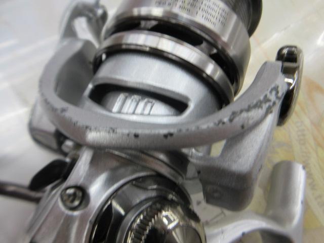 14エクセラー 2506