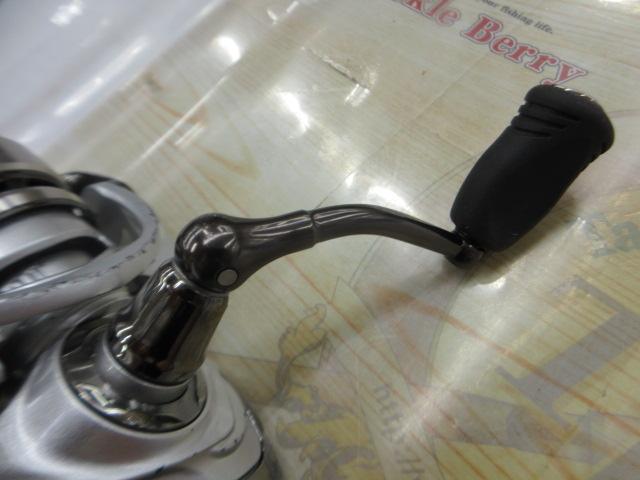 14エクセラー 2506