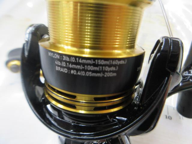 23レガリス LT2000S-P