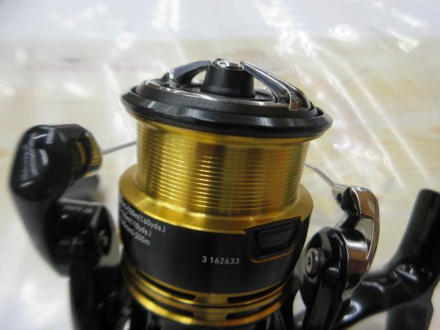 23レガリス LT2000S-P