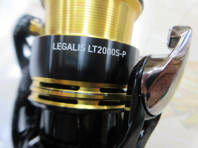 23レガリス LT2000S-P