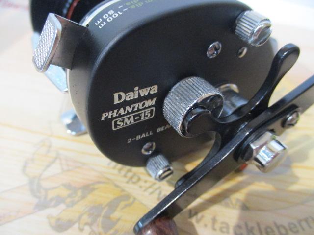 ファントム SM-15