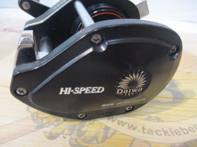 ファントム SM-15