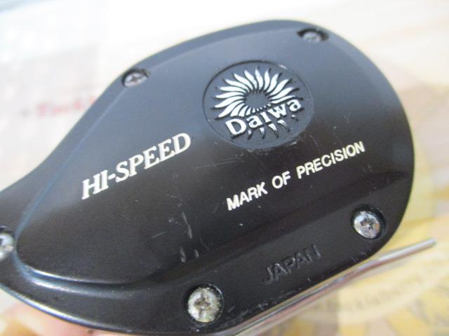 ファントム SM-15