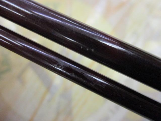 アフィーレプレミアム APF-8660