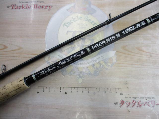 PAGANISM 106Z-R/S リミテッドエディション