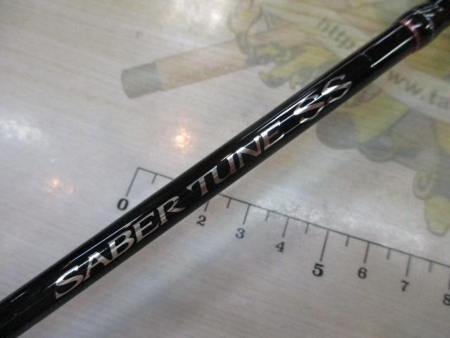 サーベルチューンSS B68ML-S