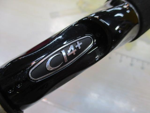 サーベルチューンSS B68ML-S