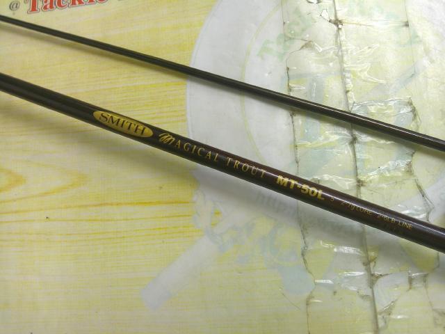 マジカルトラウト MT-50L