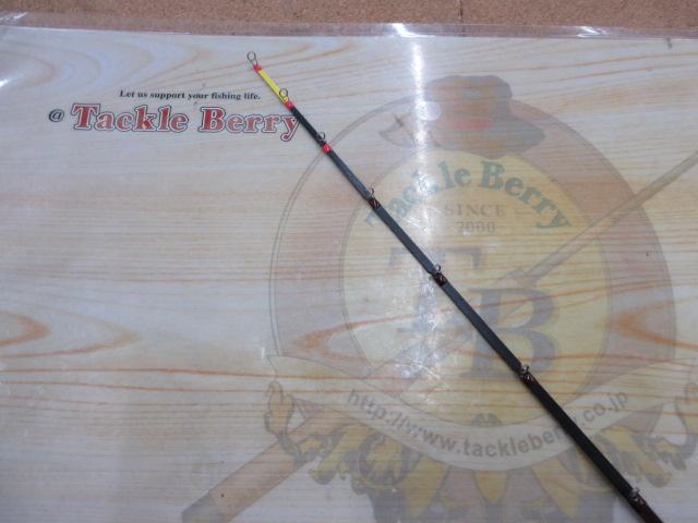 レイクマスター SH L03R