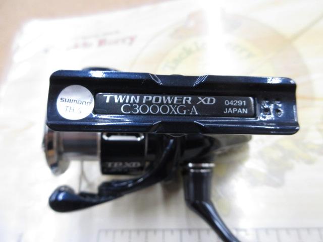 21ツインパワーXD C3000XG